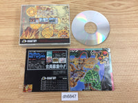 DH6847 Might and Magic III Isles of Terra SUPER CD ROM 2 PC Engine Japan