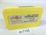 Obake no Q Taro Wan Wan Panic NES Famicom Japan - AC7143
