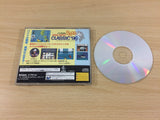 Japan Super Bass Classic 96 Sega Saturn Japan - UB9466