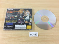 df2452 Castlevania Symphony of the Night Dracula X Sega Saturn Japan