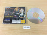 df2452 Castlevania Symphony of the Night Dracula X Sega Saturn Japan