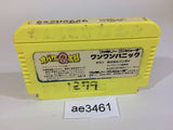 Obake no Q Taro Wan Wan Panic NES Famicom Japan - AE3461