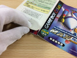 Bomberman Max Hikari no Yusya BOXED GameBoy Game Boy Japan - UB2802