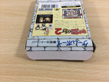 Bomberman GB 2 BOXED GameBoy Game Boy Japan - UD3237