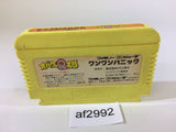 Obake no Q Taro Wan Wan Panic NES Famicom Japan - AF2992