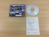 Ultraman Zukan 3 Sega Saturn Japan - UC2024