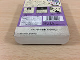 Aretha BOXED GameBoy Game Boy Japan - UB8665