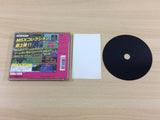 Konami Antiques Msx Collection 3 PS1 Japan - UC1092