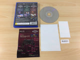 Kingdom Hearts HD 2.8 PS3 Japan - FH2031