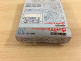 Cult Master Ultraman ni Miserarete BOXED GameBoy Game Boy Japan - UD6199