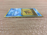 Staryu Water - OP1 120 Pokemon Card TCG Japan - CB8303