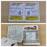 Bomberman GB 2 BOXED GameBoy Game Boy Japan - UD3237