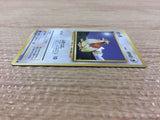 cb4551 Pidgey NormalFlying - OP1 16 Pokemon Card TCG Japan