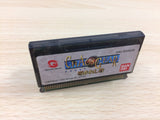 DG4841 Chaos Gear ~Michibika reshi mono~ BOXED Wonder Swan Bandai Japan