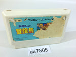 AA7805 Takahashi Meijin no Boukenjima NES Famicom Japan