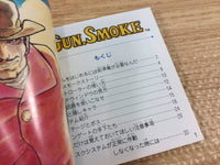 DI3560 Gun Smoke BOXED Famicom Disk Japan
