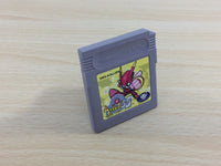 ud7143 Chalvo 55 BOXED GameBoy Game Boy Japan