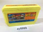 ay8999 Obake no Q Taro Wan Wan Panic NES Famicom Japan