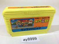 ay8999 Obake no Q Taro Wan Wan Panic NES Famicom Japan