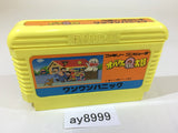 ay8999 Obake no Q Taro Wan Wan Panic NES Famicom Japan