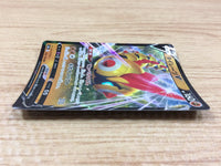 CA2307 FalinksV Fighting RR S4a 102/190 Pokemon Card TCG Japan