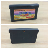 THE MONEY BATTLE BOXED GameBoy Advance Japan - UB5737