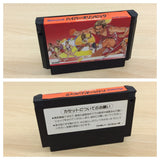Hyper Olympic BOXED NES Famicom Japan - UB8366
