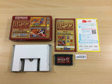 Hudson Best Collection Vol. 2 Lode Runner BOXED GameBoy Advance Japan - UB8261