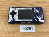 LA5261 Not Working GameBoy Micro Final Fantasy 4 Ver. Game Boy Console Japan