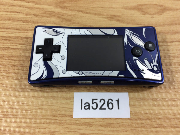 LA5261 Not Working GameBoy Micro Final Fantasy Game Boy