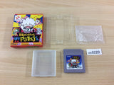 Akumajo Castlevania Special Boku Dracura Kun BOXED GameBoy Game Boy - UC8220