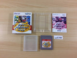Taito Variety Pack SAGAIA ELEVATOR ACTION BOXED GameBoy Game Boy Japan - UC5799