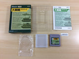 Daisenryaku BOXED GameBoy Game Boy Japan - UD6909