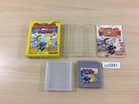 UC5291 Bomber King scenario 2 Blaster Master Boy BOXED GameBoy Game Boy Japan