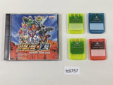 Super Robot Wars Memory Card Case PS1 Japan - FC9757