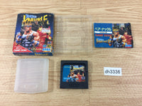 dh3336 Bare Knuckle Ikari no Tekken BOXED Sega Game Gear Japan