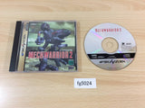 MechWarrior 2 Sega Saturn Japan - FG5024