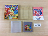 UB3762 Oira Jajamaru Sekai Dai Bouken Ninja BOXED GameBoy Game Boy Japan