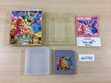 UB3762 Oira Jajamaru Sekai Dai Bouken Ninja BOXED GameBoy Game Boy Japan