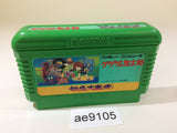GeGeGe no Kitaro Youkai Daimakyou NES Famicom Japan - AE9105