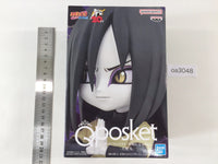 oa3048 Unopened Naruto Shippuden Orochimaru Qposket Boxed Figure Japan