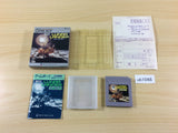 ub1048 Lunar Lander BOXED GameBoy Game Boy Japan