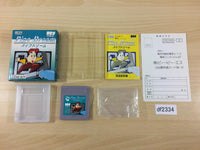 df2334 Pipe Dream Mania BOXED GameBoy Game Boy Japan
