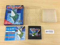 DH1522 Putt & Putter BOXED Sega Game Gear Japan