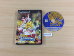 UD5823 Dragon Ball Z Sparkling! PS2 Japan