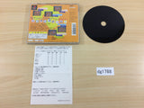 Soukoban Basic PS1 Japan - DG1788