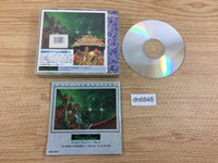 DH6848 Last Armageddon CD ROM 2 PC Engine Japan