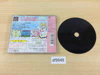 df9948 Sailor Moon Super S Shin Shuyaku Soudatsusen Limited PS1 Japan