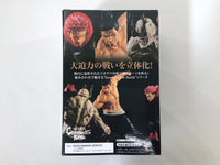 ob3691 Unopened Jujutsu Kaisen Aoi Todo Banpresto Boxed Figure Japan