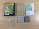 Daisenryaku BOXED GameBoy Game Boy Japan - UD6909